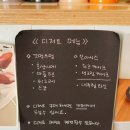 꼬멍쓰멍 | [충남 아산시] &#39;꼬멍쓰멍&#39;, 아산시청 바로 옆 구움과자 전문점(말차 마들렌과 딸기커스터드푸딩 후기)