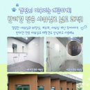 오수의견 국민여가캠핑장 이미지