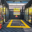 백운세차장 이미지