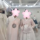 예쁜언니들 샵 | 언니 결혼식 준비, 용인메이크업샵 엘리앤코메이크업에서 제대로 만족했던 이용 후기