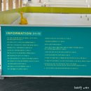 동도가족호텔 | 쏠비치 남해 호텔 아이랑 인피니티풀 이용후기 아이스링크 트램폴린 부대시설