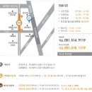 부광의원 이미지