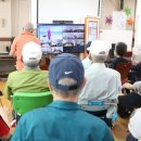 보라매경로당 이미지