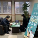 (주)유원환경
