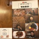 수칼국수 네이버블로그