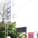 외백 | 서천서면중국집 춘장대해수욕장 맛집, 45년 전통 화교가 운영하는 &#39;외백식당&#39; 찐 후기!