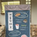 안산천남로1 이미지