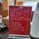 홍림 짬뽕전문점 이미지