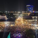 2025 인천개항장 국가유산 야행(1차) 이미지