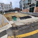 바른 행정사·공인중개사사무소 이미지