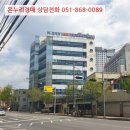 오동동103 이미지