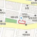 삼성연합비뇨기과의원 이미지