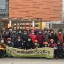 월계보건지소 이미지