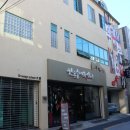 가수 남일해 손도장 이미지