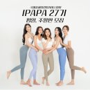 ㈜원흥양주지점 | 의정부 양주 필라테스 자격증 믿을만한 협회 추천