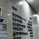 강동성심병원 이미지