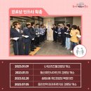 송림6동 제2경로당 이미지
