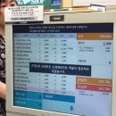 해미래펜션 이미지