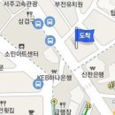 부전안과의원 이미지