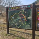 마곡사 주차장2 | 공주 가볼만한곳 주말 나들이장소로 추천하는 공주 마곡사와 공산성