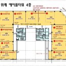 이룸 검도관 이미지