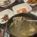 신라옥 본점 이미지