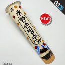 GS25 포스코로점 | gs25 편의점 신상 서주 한손빙수 내돈내산 솔직후기