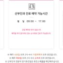 울산미즈병원 이미지