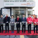 가락본동 주민센터 이미지