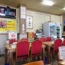 어수냉면 이미지