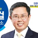 양림동행정복지센터 이미지
