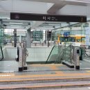 미사 미용실 로즐리헤어 에서 손질 편한 웨이브펌 후기