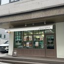 광안로 16번길 이미지