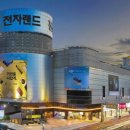 용산약국 이미지