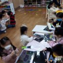 감만어린이집 이미지