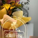 오월의네일 이미지
