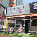 포베이인천공항점(주) | 인천공항 1터미널식당 솔직 후기
