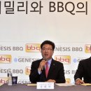 패밀리 동행 이미지