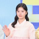 이설아 카카오 검색결과