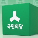 진안-진안-비상-12 이미지