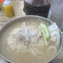 청담국수 이미지