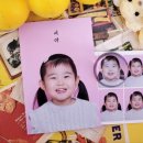 예다원유치원 이미지