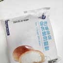 와플대학 광주신현캠퍼스 이미지