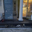 강화남부농협 화도지점 이미지