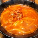 이세병양꼬치
