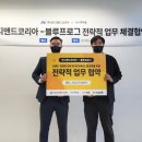 카페인디블루 이미지