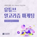 유캔컴퍼니 이미지