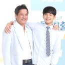 이성준