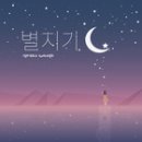 망고그린 이미지