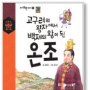 선덕문화사